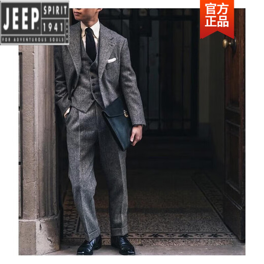 Jeep (JEEP) high-end men's suit British style herringbone pattern tweed wool suit suit herringbone suit three-piece suit for men gray (three-piece suit) S110Jin Jin equals about 0.5 kg