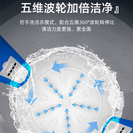 Oaks fully automatic washing machine household small impeller washing and drying machine large capacity apartment dormitory rental house national subsidy gray 16KG elution capacity blue light cleaning intelligent air drying impeller