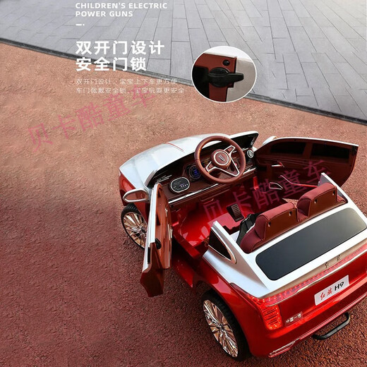 Meitu (MEACOOL) Hongqi H9 children's electric car baby four-wheel car with remote control boy and girl baby stroller toy electric car red + four-wheel drive + remote control + music + 12V7A battery