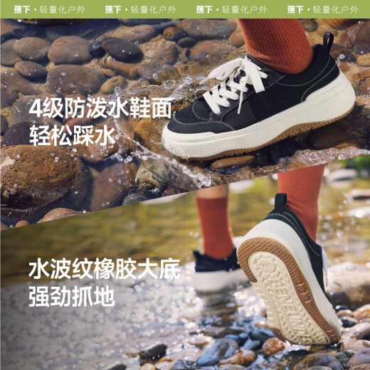 蕉下（beneunder）帆布鞋子男鞋厚底板鞋男休闲男鞋小白鞋增高奶酪白CW694
