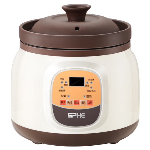 QCSK German Multifunctional Purple Clay Electric Stew Pot for Soup and Porridge Fully Automatic Healthy Pot Home bb Stew Cup Casserole Black Purple Clay Fast and Slow Stew Reservation (Suitable for 1-3 People) 1.8L