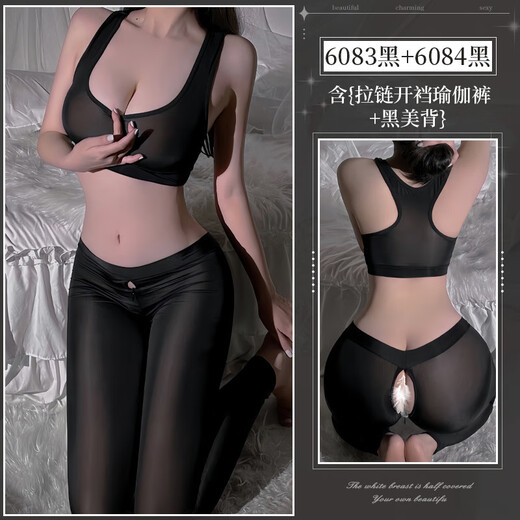 Pantalon de requin pour femmes portant une taille haute, le ventre et le levage de la hanche et la hanche 2024 Nouveaux leggons noirs Pantalons de yoga 6196 Black [Pantalon de yoga exposé à la hanche] Toute taille