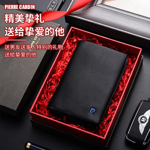 皮尔卡丹名片夹男商务头层牛皮大容量卡包礼盒生日礼物黑色