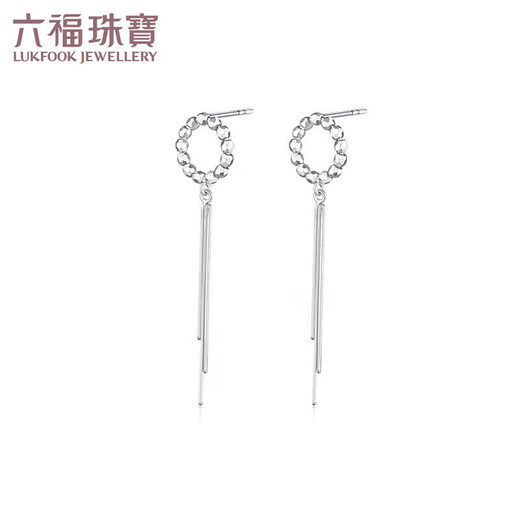 Lukfook Jewelry Platinum 950 Fashion Ring Tassel Style Platinum Stud Earrings Price Approximately 2.10g