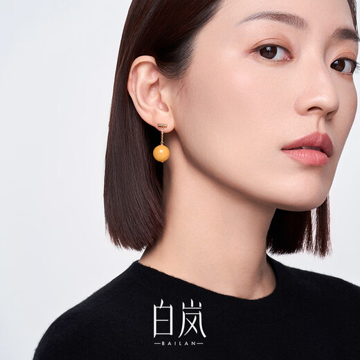 Bailan Beeswax Earrings for Women 925 Silver Earrings Design Light Luxury Fashion Light Luxury Elegant Temperament Birthday Gift for Wife S925 Silver & Beeswax