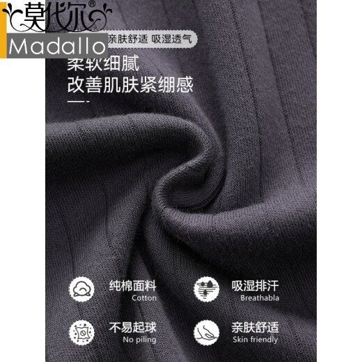 Modal Pyjamas für die Frühlings- und Herbst-Pure-Baumwoll-Herren 2025 neuer Frühling und Herbst, langärmelte Hauskleidung großer Größe für Außenverschleiß 12027 l