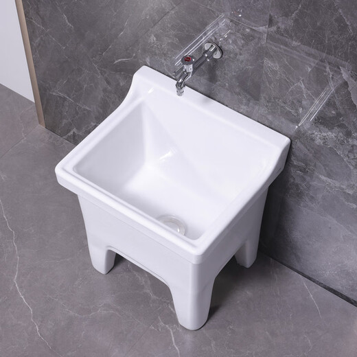 Lefit (lfte) bathroom ceramic mop pool balcony mop trough household Taiwan-controlled large, medium and small mop basin courtyard mop pool 922A manual water delivery to home