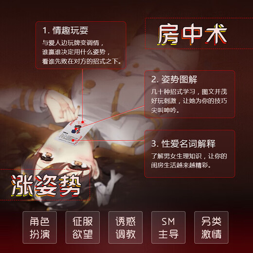 Alluring Bird Sexy Uniform Female Ok Maid C-string Cosplay Succubus T-string Abnormal Stuffing Black Fox Tail + Anal Plug Can Be Entered Before And After