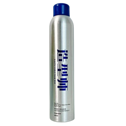 Love Hair Love Hair Stylist Elastic Curl Styling Foam Hair Wax Moss 1 бутылка [стиль опыта]