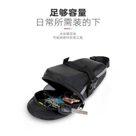TEAEGG bicycle mountain bike tail bag rear seat hanging bag seat cushion bag road bike storage waterproof bag cycling equipment bicycle rear tail bag [black]