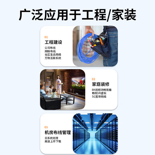值计 超五类网线水晶头 超5类千兆网络接头 RJ45电脑网线连接器 CAT5E镀金屏蔽水晶头10个装 ZL-T5010P
