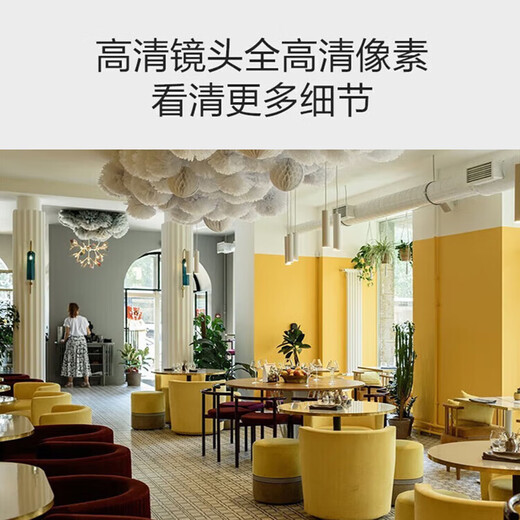 HIKVISION海康威视监控摄像头200万家用红外全彩夜视poe供电AI人形检测半球室内外监控器T12HV3-LA 2.8MM