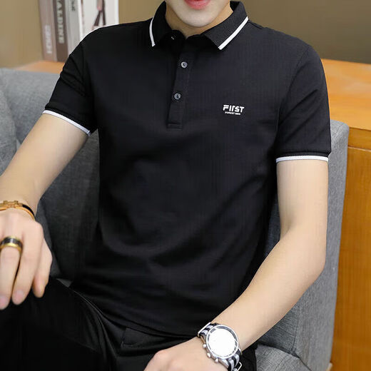 
Hailan short-sleeved T-shirt men's 2025 summer new style necked polo shirt Korean fashion clothes men 1301 apricot color 3XL 145-167Jin [Jin equals 0.5 kg]