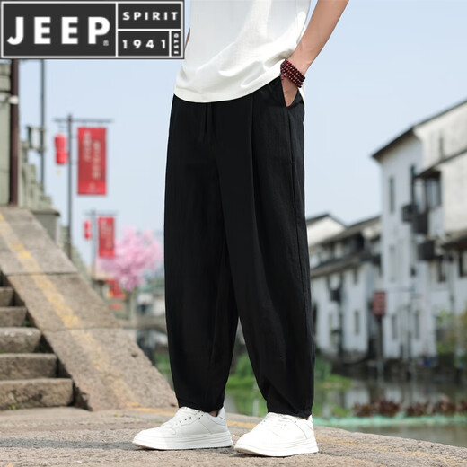 JEEP SPIRIT灯笼裤男宽松阔腿亚麻男裤新中式国风裤子棉麻束脚哈伦裤男士长裤 黑色 XL