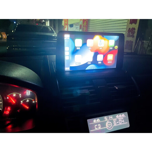 Zhuo Yonghang es adecuado para 04-07 Honda Accord de la Séptima Generación Control central montado en la pantalla grande Visualización de automóvil de navegación de la pantalla del automóvil IMAGEN 1 WiFi Versión 1+16 Oficial estándar