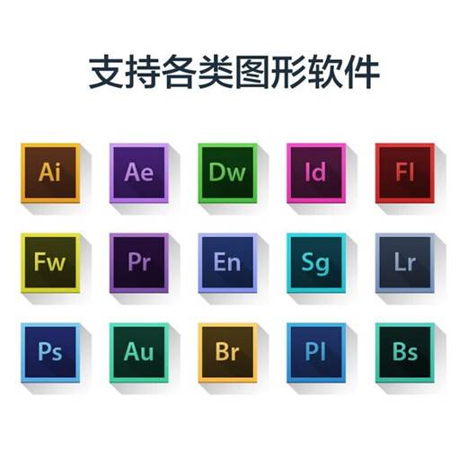 MSI i5 13400F/T1000/A2000 liter RTX4060Ti/5060 designer rendering drawing indoor modeling video editing film and television post-production desktop computer host i5 13400F+16G+1T+4060