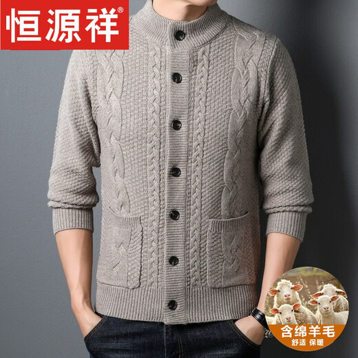 Hengyuanxiang autumn and winter new sweater cardigan men round neck retro thick needle sweater warm middle-aged knitted velvet jacket men 2203 medium gray 175/XL