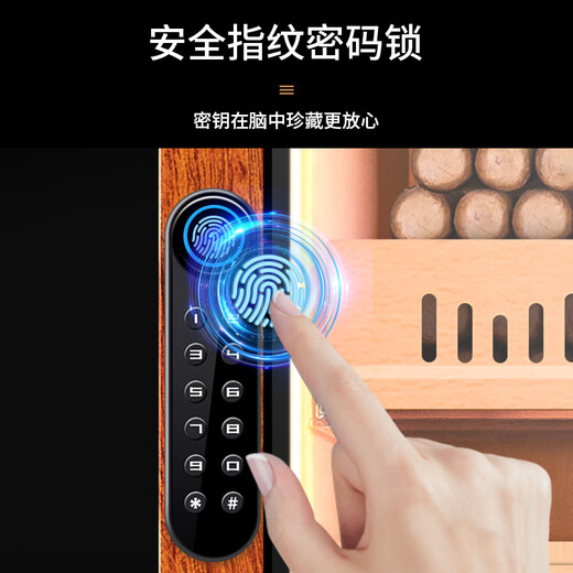 CIGARLOONG 275C cigar cabinet, constant temperature and humidity cabinet, air-cooled, ammonia-free and alcohol-curing, Spanish cedar wood shelf liner, large capacity, embedded WiFi intelligent control compressor, cigarette cabinet with fingerprint lock, light luxury black cedar wood liner, purified ammonia+WiFi+fingerprint lock