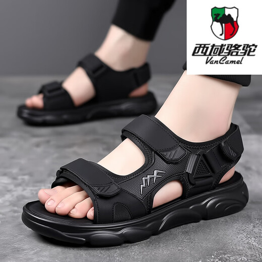 Western Camel (VANCAMEL) Sandals Men's 2025 Summer New Trendy Outerwear Sports and Casual Beach Shoes Men's Non-Slip Versatile Vietnamese Sandals HHS9230 Green 41 Standard Leather Shoe Size