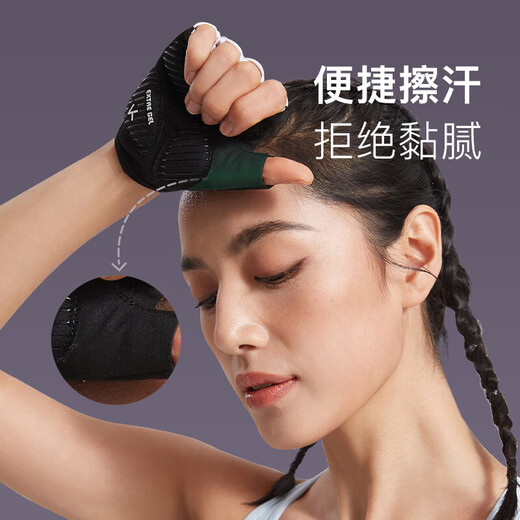 Keep健身手套男女凝胶立体掌垫运动器械训练骑行半指防滑护腕 经典黑S