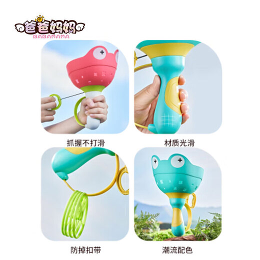 Eltern Kinder Outdoor-Spielzeug Junge leuchtende Bambus-Libelle Spielzeug 3-6 fliegende Untertasse Auswurf fliegende Scheibe kleines Mädchen Geburtstagsgeschenk