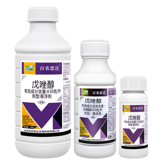 Bainongstar 43% Tebuconazole Fruit Tree Vegetable Apple Spotted Leaf Fall Powdery Mildew Fungicide Fungicide 1000g