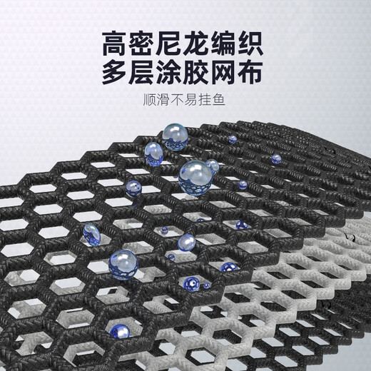 Source of Fishing New Fish Protector Special for Wild Fishing New Fishing Net Bag Black Pit Live Fish Bag Fishing Protector for Small Fish Households Rubberized Anti-hanging 35cm 2m Recommended for Wild Fishing Multifunctional Fish Protector-Send Blocking Needle