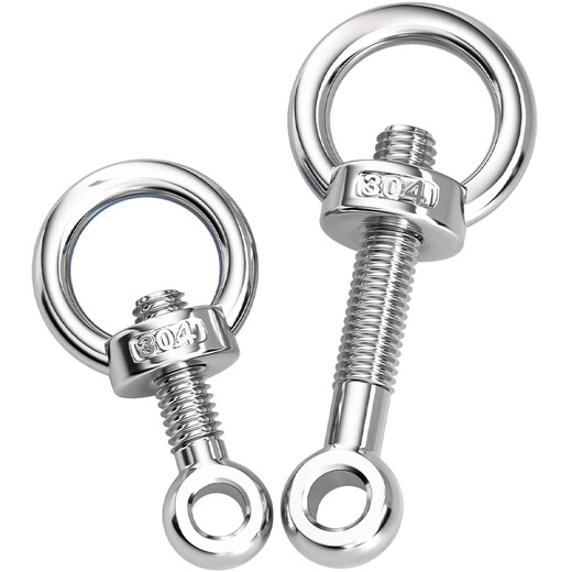 Tianzhuo Hardware 304 stainless steel swing bolt + eye nut slip knot screw lifting nut set GB798 M5M6M8M10M12 M12*70 1 set