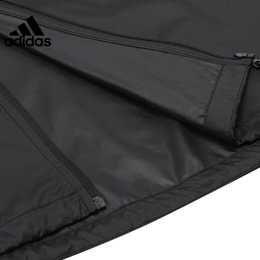 
ADIDAS Adidas Men's Jacket Autumn Sports Leisure Jacket IN1483 IN1483 S