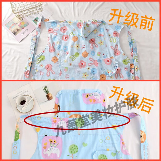 传统老式纯棉春夏季薄款前抱式后背式四川云南婴儿宝宝两用背带扇 小熊乐园有帽子长97cm*83cm