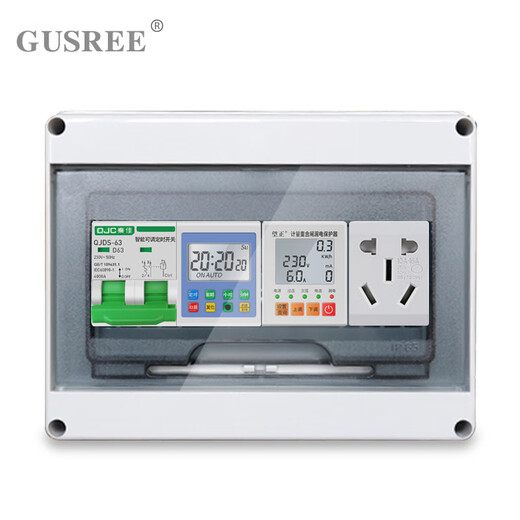 RSRDDY car charging pile household timer switch new energy electric vehicle charging socket Wuling Hongguang 13kW timer overload short circuit protection +16ae