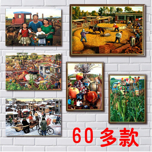 
Self-adhesive hotel decoration painting stickers Northeast folk paintings Farmhouse hanging paintings Northern rural rural farmers harvest Military green Z1048 adhesive stickers (slightly thin) 30x40 cm single