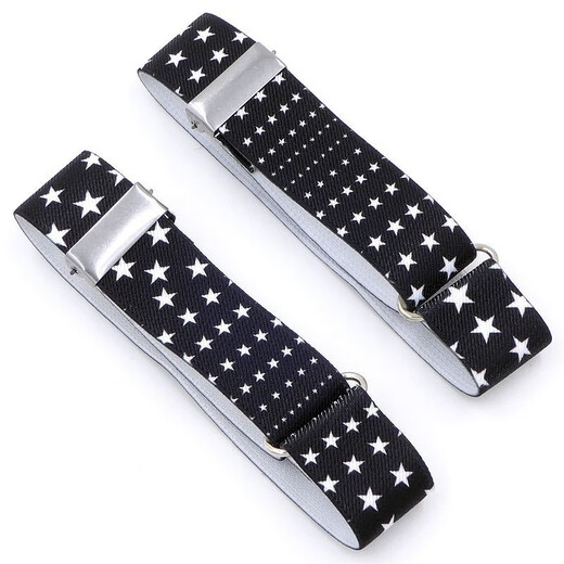 Chuangjingyi Select Sleevebands Bartender's Clothes Shirt Sleevebands and Cuffs Fabric Sleevebands Bartender's Armbands Armbands Sleevebands Men's Sleeves Bundle Blue and White Signboard Blue and White Signboard