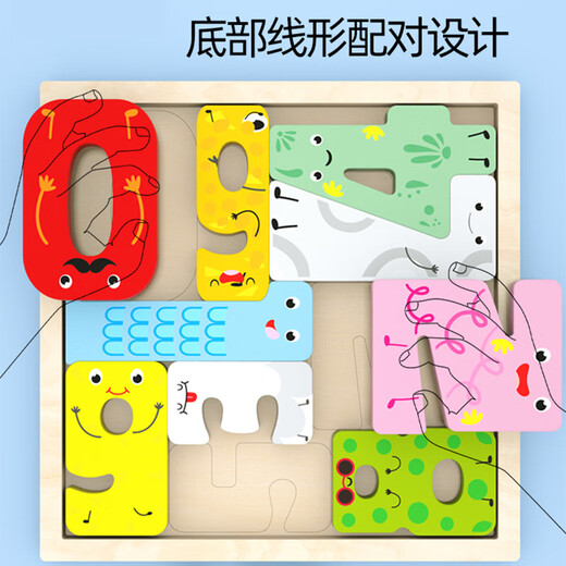 Ezr grand puzzle en bois puzzle de puzzle de puzzle de développement
