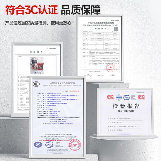 Yuanbang fire mask new national standard TZL-30 gas mask anti-smoke mask filter self-rescue respirator family emergency hotel fire acceptance