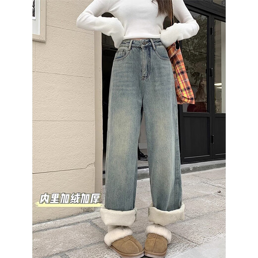 Cotton American Velvet verdickte Retro-Slim-Jeans für Frauen im Herbst und Winter lose hohe Taille, die gerade gelegentlich gelegentlich für Frauen 683-1 Retro Blau [hohe Qualität plus Samt 36,5] 2xL 130-140jin [Jin gleich 0,5 kg]