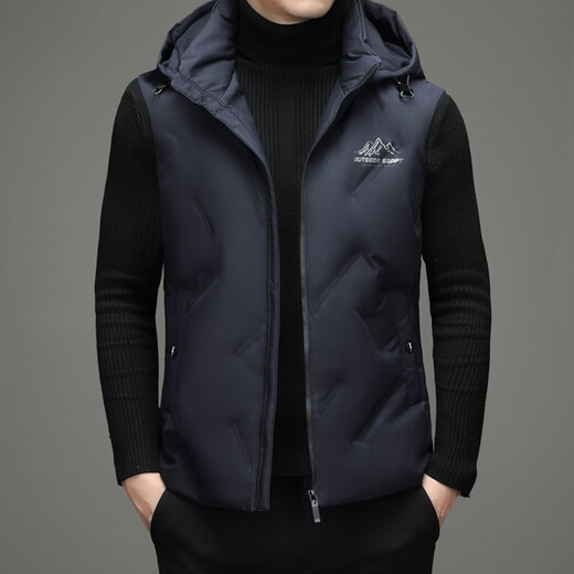 Preferred self-operated official flagship store hooded down vest men wear autumn and winter duck down warm horse clip thin winter vest 2122 Navy blue 185