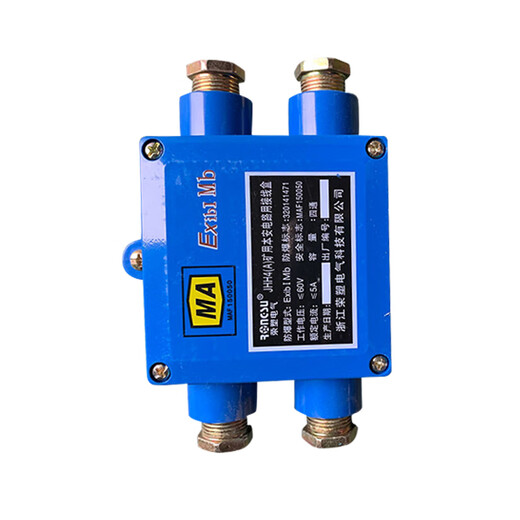 JHH-3 mine intrinsically safe circuit junction box 2-way 4-way mine tunnel wire and cable connection junction box dark blue JHH-2 way