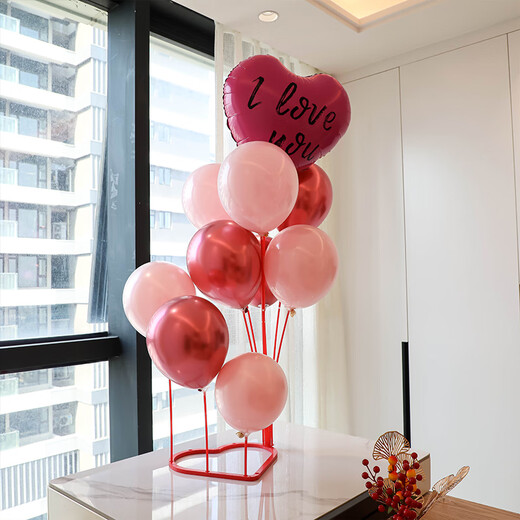 GUYES wedding room decoration and layout love balloon table floating creative wedding 520 lover stand bedroom wedding supplies collection B3890 Princess Please make a fortune