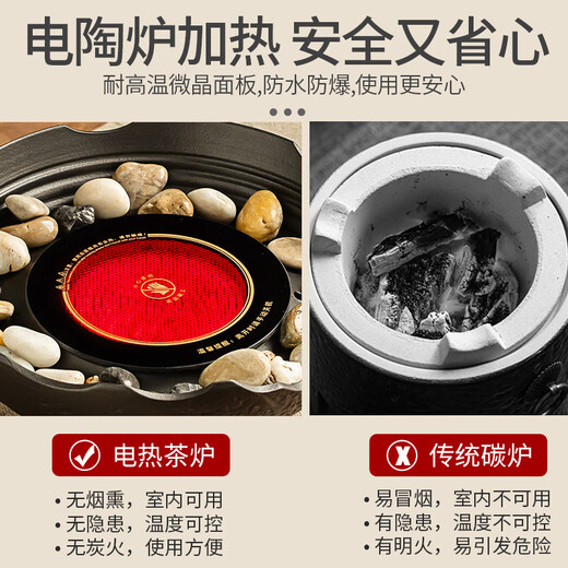 Haofeng 2025 new style electric pottery stove for making tea around the stove, roasting tea, complete set of tea sets, home tea making set, as a gift