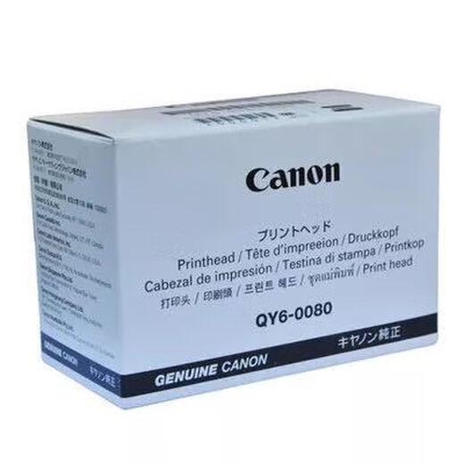 Новый оригинальный Canon's QY6-0080 IP4880 IP4980 MG5280 IX6580 Hear Head Head