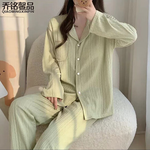 Qiao mingxin pin qiao mingxin pin schwarzer pyjamas für Frauen im Frühjahr und Herbst, High-End und einfache Brustpolster Langarm Set dünne Heimkleidung DWX-9923# Black M