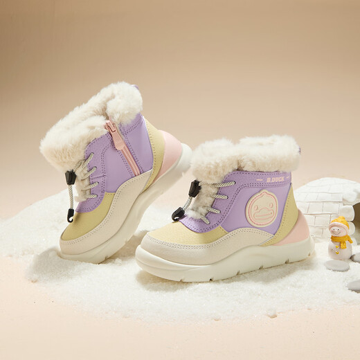 B.Duck little yellow duck children's shoes children's large cotton boots winter plush comfortable and warm snow boots for boys and girls 6873 purple beige 26