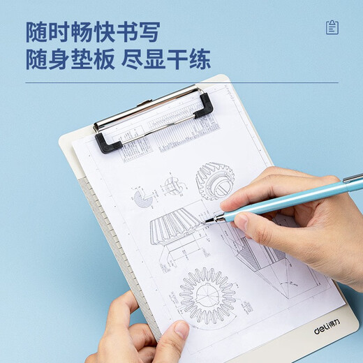 得力板夹文件夹板写字板A4木制垫板文具木质文件夹学生书写板夹A4 得力9226土棕色A4