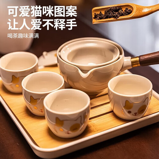 Qingbilin QBILY Lucky Cat Kung Fu Tea Set Xiaoyao Pot Travel Tea Set Home Outdoor Portable Camping Quick Cup 5 pieces Lucky Cat One Pot Four Cups Travel Bag
