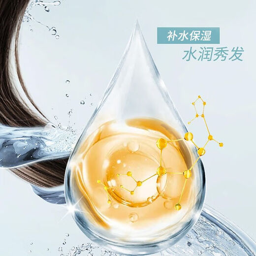 Xiangsiji Xiangsi Jimomo Volume Elastic Moisturizing Smooth Conditioner Frizzy Curly Hair Styling Protector Anti-frizz (1 bottle) Xiangsi Jimomo Volume 300mL 300mL