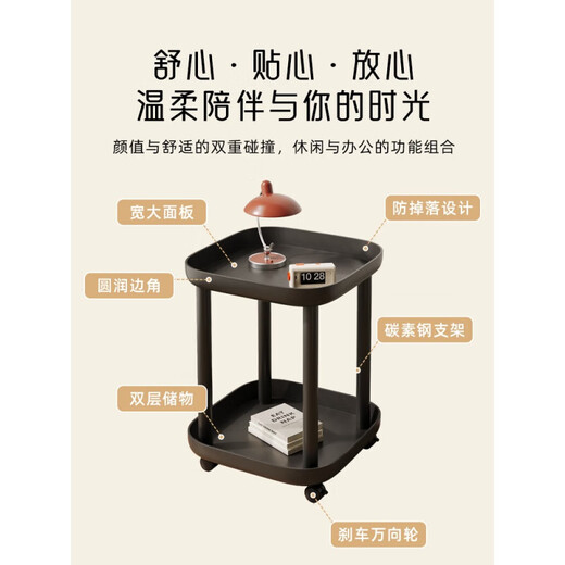 Он jiangong диван на несколько домохозяйств для мобильного кофейного столика Балкон балкон мини-столовая стойка для хранения кровати современная простая небольшая квартира 12023 Новая тихой универсальный колес