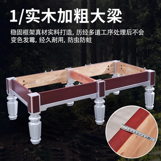 Wulang billiard table standard Chinese eight-ball club billiard hall commercial table marble household black eight billiard table 9 feet 1.0 steel warehouse high with 4.5 thick bluestone plate