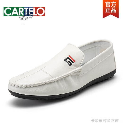 CARTELO Spring 2025 new Doudou shoes men's leather shoes Korean version driving shoes lazy shoes social trend casual men's shoes white 9880 39