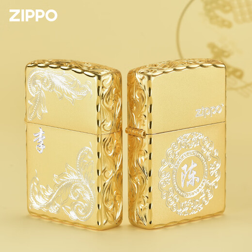 Zippo более светлый подлинный, изысканный резьба, золотоизолярный оригинал, подарок для мужского ограниченного керосинового ветропроницаемого пожарного, золотой, изысканной, изысканной резьбы (автономный) -dy9902zb
